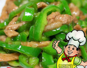 尖椒肉丝的做法