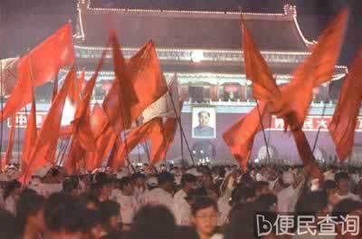 1997年7月1日 香港回归