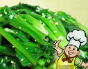 芝麻拌菠菜